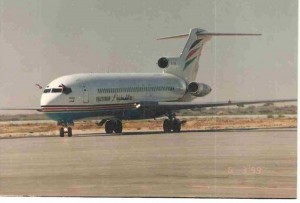 landing at Gaza airport